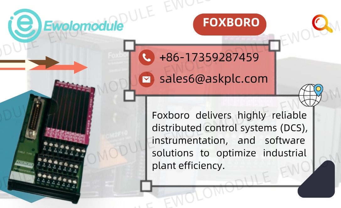 FOXBORO FCM2F10 P0916TQ: модуль управления потоком, повышающий точность и сетевую синхронизацию в сложных коммунальных системах