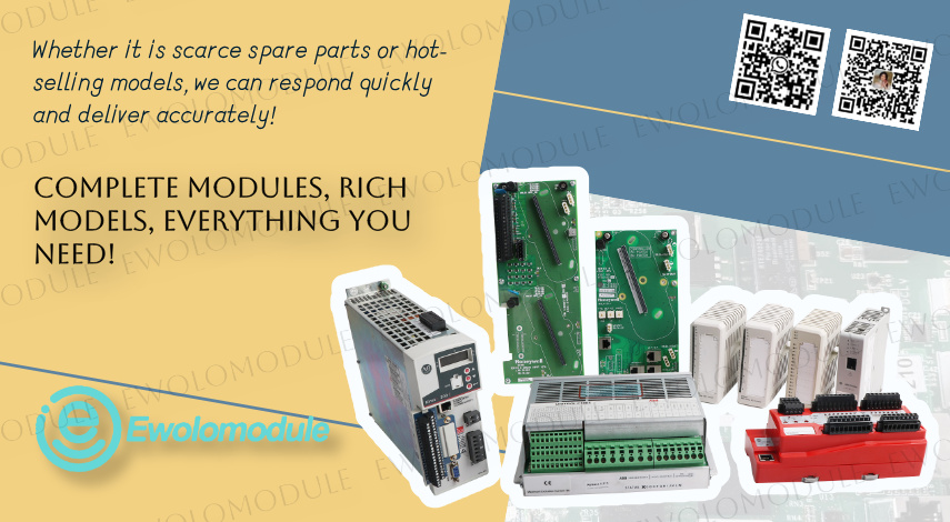 Siemens укрепляет стратегию развития промышленных приводов: интеграция технологии ebm-papst позволит достичь новых высот в интеллектуальной логистике.