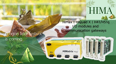 Приближается Праздник драконьих лодок, система автоматизации HIMA обеспечивает безопасность и стабильность